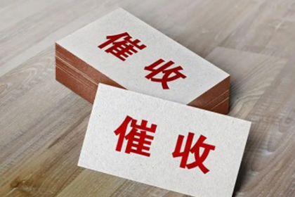 债务转移可行吗？借款人如何操作？