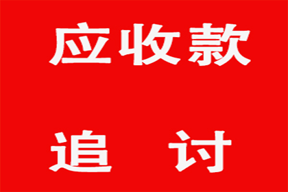 一万元欠款，是否需律师代理诉讼？